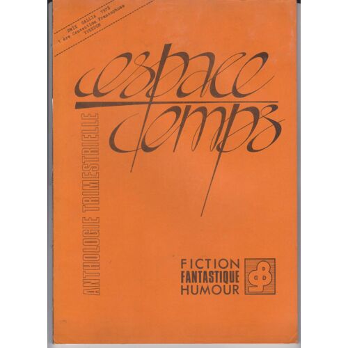 Espace Temps 07