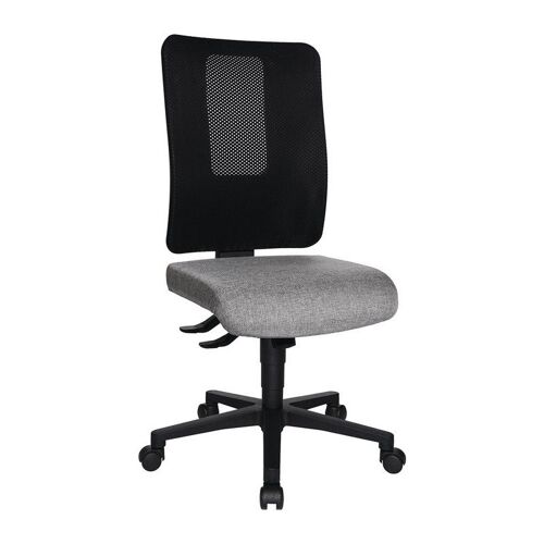 Chaise de bureau pivotante avec mécanisme synchrone noir/gris clair 460-560 mm