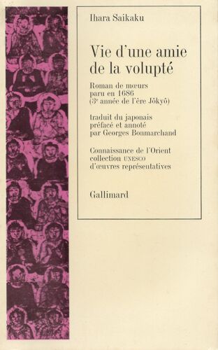 Vie D¿Une Amie De La Volupté, Roman De Moeurs Paru En 1686 (3e Année De L¿Ère Jôkyô)