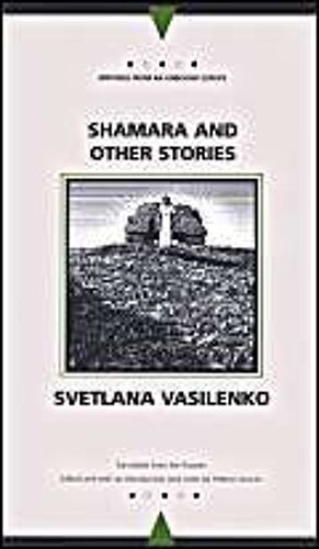 Shamara And Other Stories