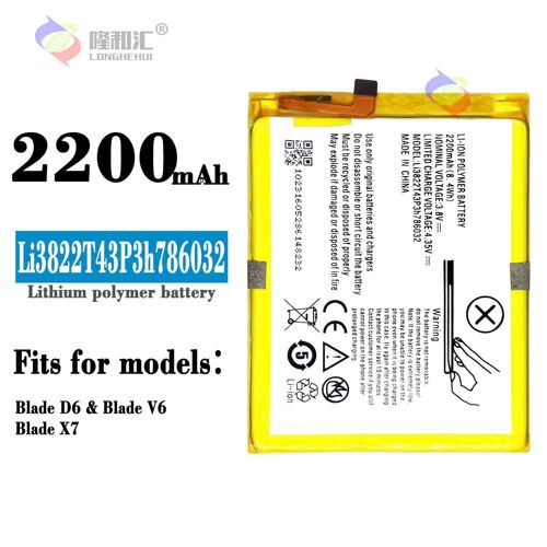 Batterie De Remplacement,Convient Pour Zte Zte Blade D6/V6/X7 Li3822t43p3h786032 Batterie De Téléphone Portable