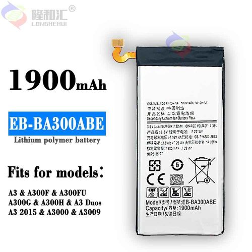 Batterie De Remplacement,Convient Pour Samsung Galaxy A3 A300 A3000 A3-2015 Eb-Ba300abe Batterie De Téléphone Portable