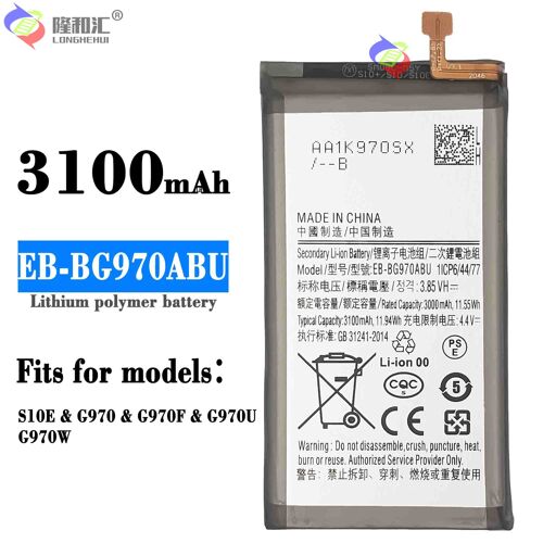 Batterie De Remplacement,Convient Pour La Batterie De Téléphone Portable Samsung S10e/G970/G970f/G970u Eb-Bg970abu
