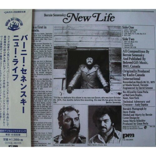 New Life (Import Japon)