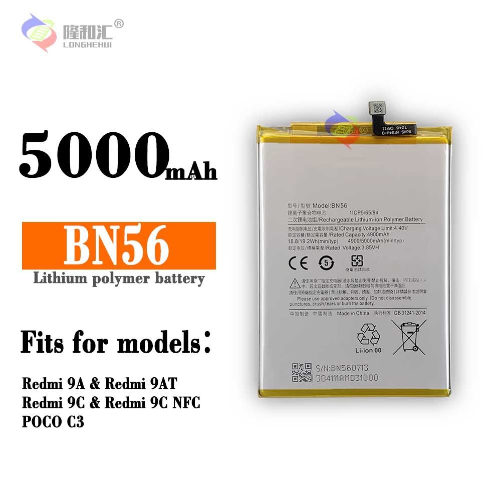 Batterie De Remplacement,Convient Pour Miui Xiaomi Redmi 9a/Redmi 9c/Poco C3 Téléphone Portable Bn56 Batterie De Carte Électrique Intégrée