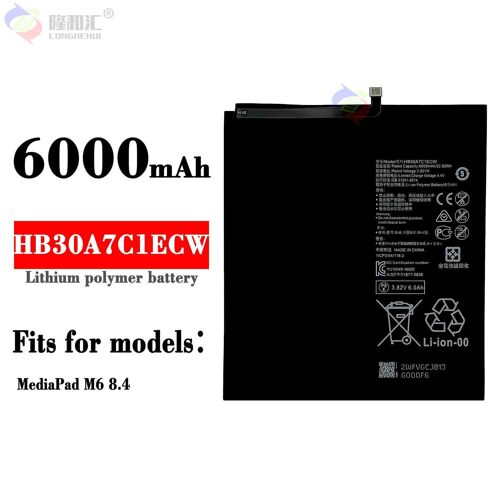 Batterie De Remplacement,Convient Pour La Batterie De Tablette Huawei Huawei Mediapad M6 8.4 Hb30a7c1ecw Batterie De Téléphone Portable