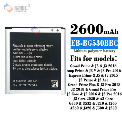 Batterie De Remplacement,Convient Pour Téléphone Portable Samsung Galaxy J2 J3 J5 Eb-Bg530bbe Batterie Haute Capacité