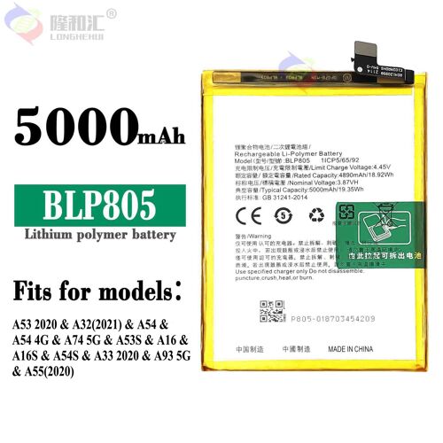Batterie De Remplacement,Convient Pour La Batterie De Téléphone Portable Oppo A53 2020 A32 A54 Blp805 Batterie Au Lithium Intégrée