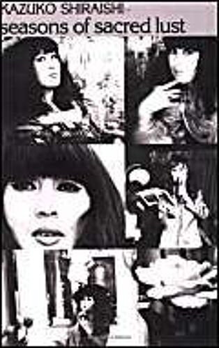 Seasons Of Sacred Lust