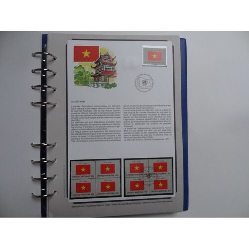 Feuille Album De L'administration Postale Des Nations Unies,  Vietnam    