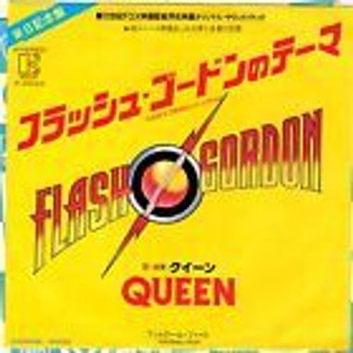 Flash Gordon
