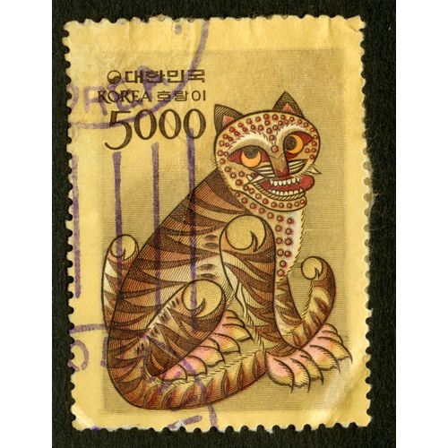 Timbre Oblitéré Korea, 5000, Chat