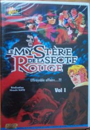 Le Mystere De La Secte Rouge / Realise Par : Hiroshi Kato / Dvd Rare
