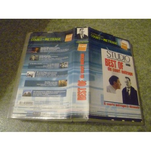 Court Métrage (Best Of Du)