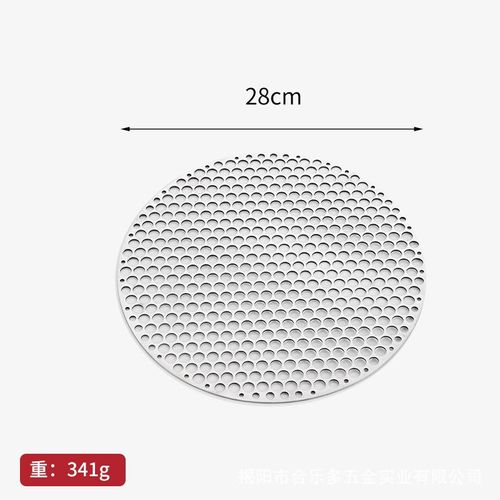 Grille de barbecue ronde en acier inoxydable 201,grille de charbon de bois,grille de gril,filet à mailles avec trous cellulaires,qualité alimentaire,15 cm-30cm - Type 28CM Diameter