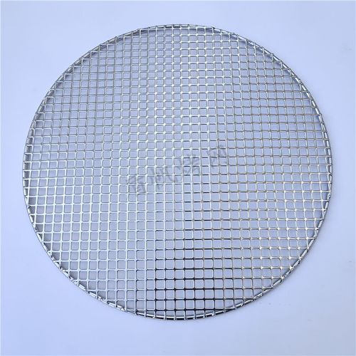 grille de Barbecue ronde en acier inoxydable 304,grille à charbon de bois de qualité alimentaire avec filet à mailles en fil épais - Type 48CM Diameter