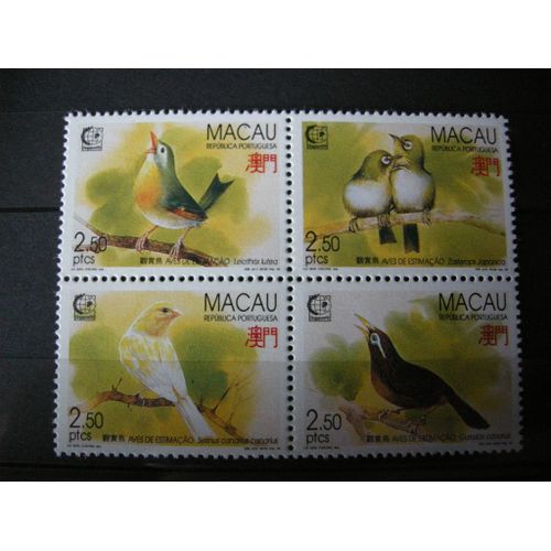 Timbres Macau Bloc De 4 Oiseaux
