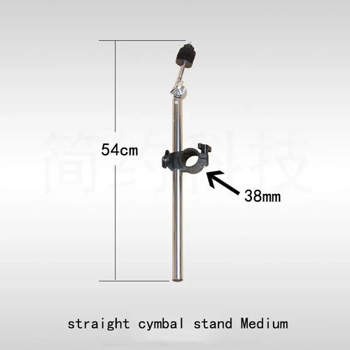 Kit De Batterie Électronique Numérique Basse,Bricolage Professionnel,Accessoires De Batterie T1,Pièces De Support,Produits Schlagzedpmusic - Type Cymbal Stand #B