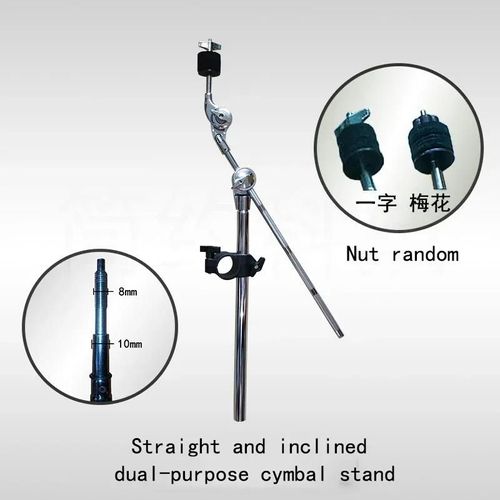 Kit De Batterie Électronique Numérique Basse,Bricolage Professionnel,Accessoires De Batterie T1,Pièces De Support,Produits Schlagzedpmusic - Type Cymbal Stand #D