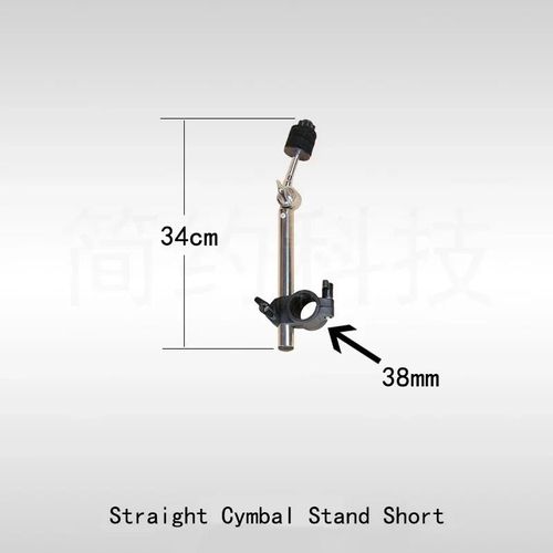 Kit De Batterie Électronique Numérique Basse,Bricolage Professionnel,Accessoires De Batterie T1,Pièces De Support,Produits Schlagzedpmusic - Type Cymbal Stand #C