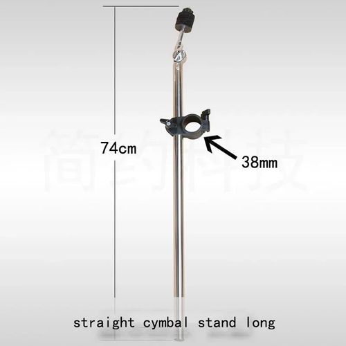 Kit De Batterie Électronique Numérique Basse,Bricolage Professionnel,Accessoires De Batterie T1,Pièces De Support,Produits Schlagzedpmusic - Type Cymbal Stand #A