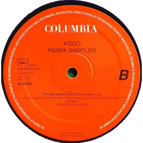 Remix Sampler