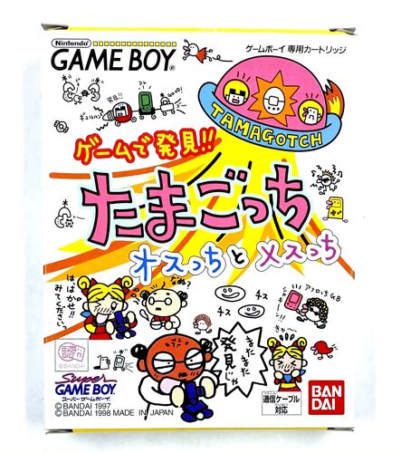 Tamagochi Osuchi To Mesuchi Jeu Nintendo Game Boy Import Japon Ntsc-J