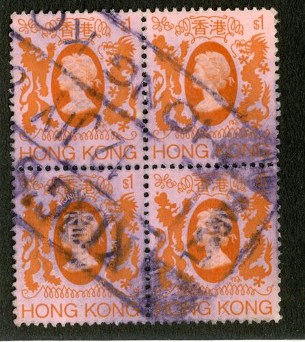 Quatre Timbres Oblitérés Hong Kong, S1