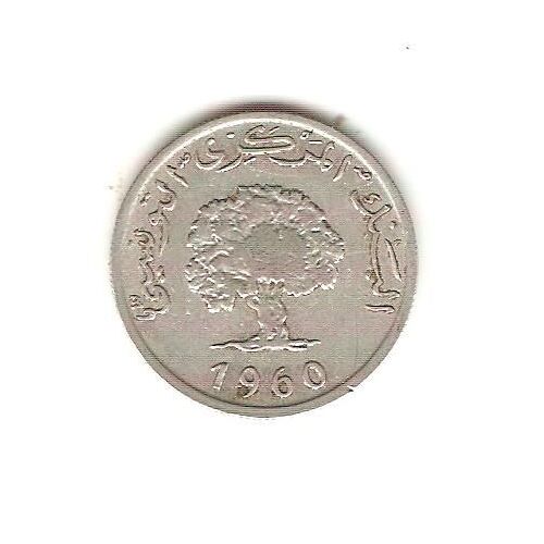 Tunisie 5 Millimes Pièce De Monnaie Datée 1960 Coin Arbre