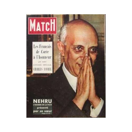 Paris Match N° 97 Du 27/01/1951 - Angleterre - Grande Bretagne- Commonwealth Automobile Salon Et Divers Balenciaga Bals - Galas Bombe Atomique Et Bombe H Christian Dior Coree David Bruce Don Duff Cooper Enfantsã Delinquants -Martyrs - Prodiges Ens...