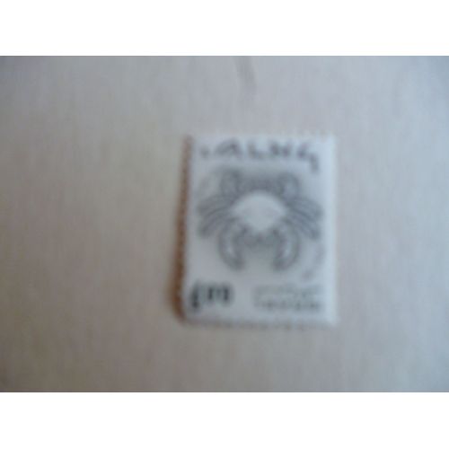 Timbre "Israël :Crabe".
