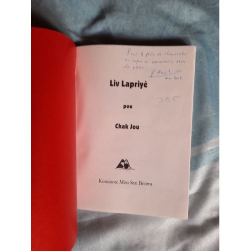 Liv Lapriyè Pou Chak Jour