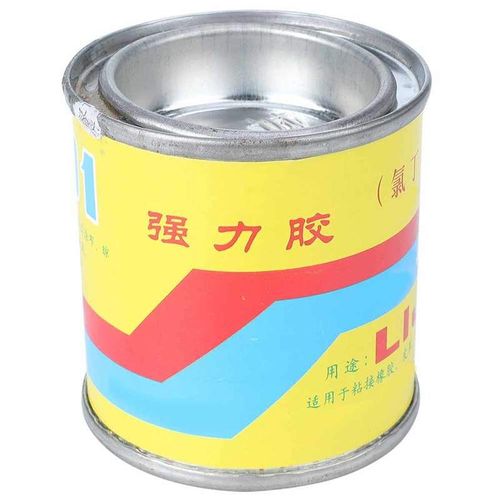 Colle À Chaussures Professionnelle Super Adhésive, 100ml/Bouteille, Matériaux De Réparation De Chaussures, Accessoires, Outil D'Entretien