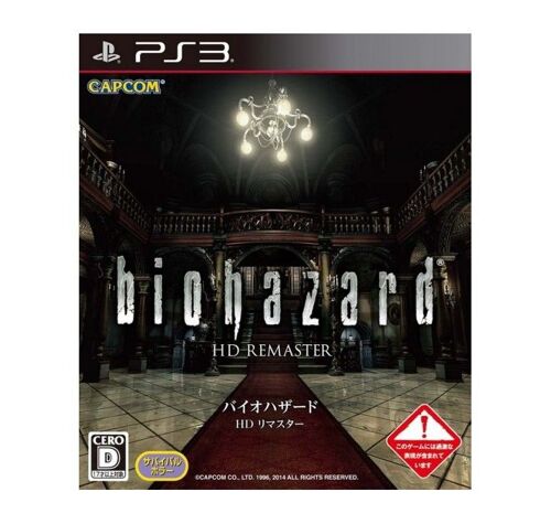 Resident Evil Hd Remaster - Ps3 Biohazard Import