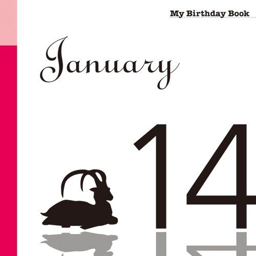 114 My Birthday Book