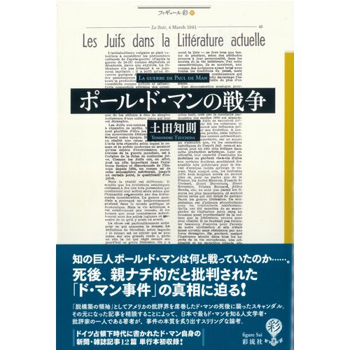 ( 101)