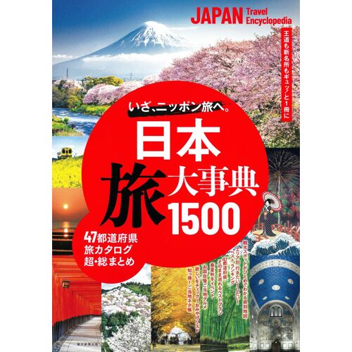 1500