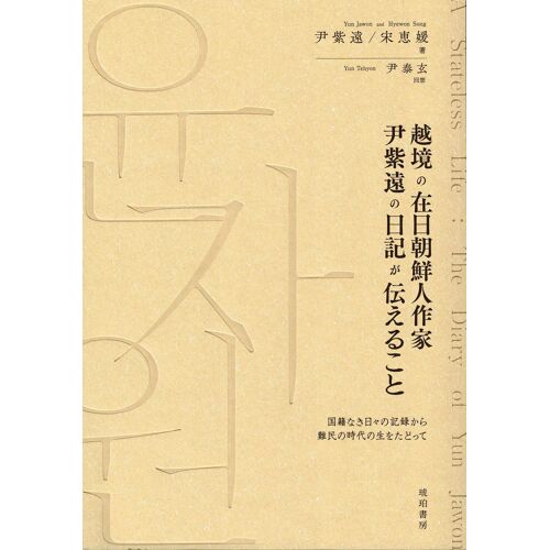 ( 002)