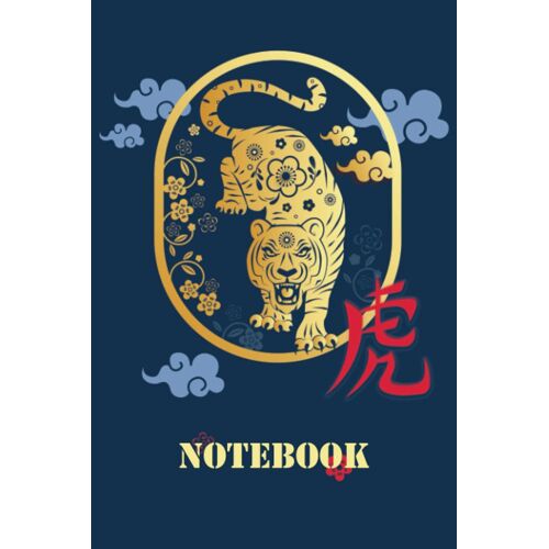 Notebook: Celebration Of Year Of Tiger 2022: 120 Lined Pages With Chinse Style For Keeping Writing Everyday