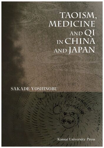 Taoism, Medicine And Qi Chin And Japan