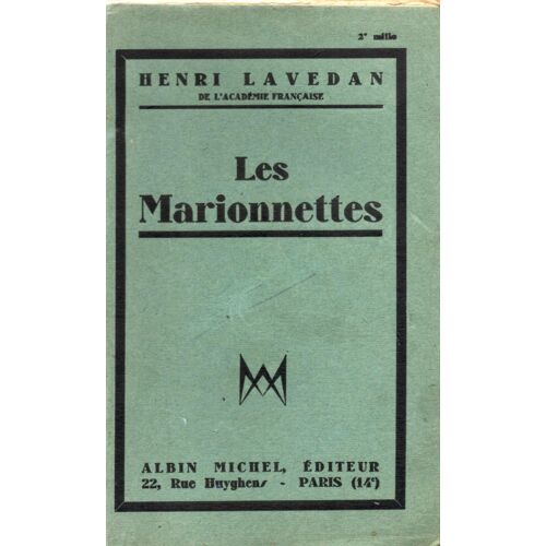 Les Marionnettes
