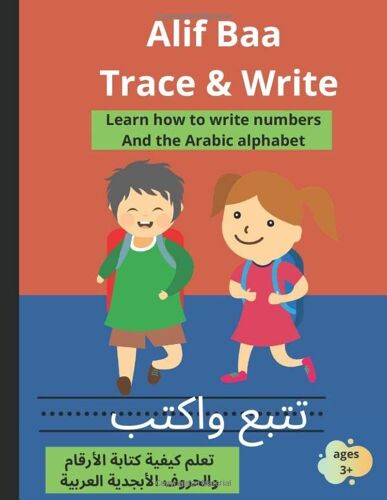 Alif Baa Trace Write: Alif Baa Arabic Alphabet Write Learn And Color Activity , Learn How To Write The Arabic Alphabet , Arabic Tracing Lettres .