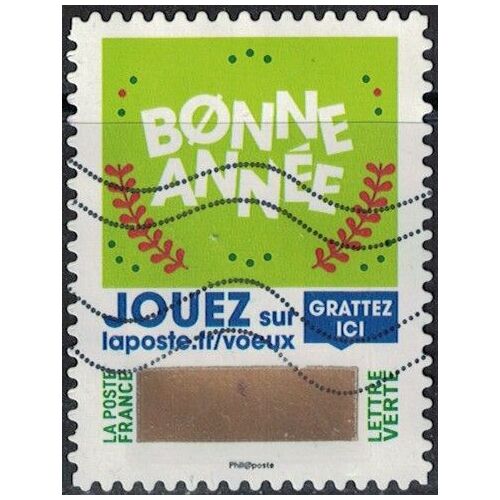 France 2018 Oblitéré Used Timbre À Gratter N° 5 Bonne Année