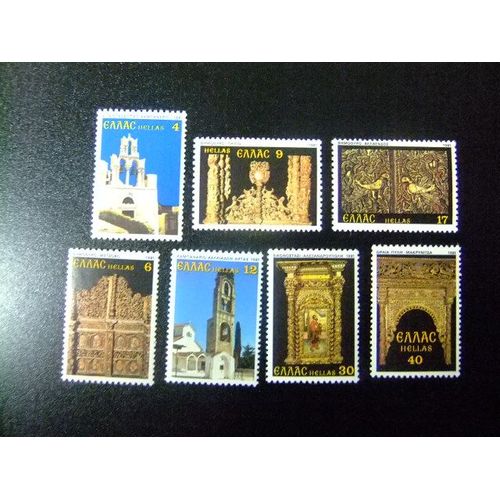 Grecia - Grèce - 1981 - Clochers Et Iconostases En Bois Sculpté De Santuaires - Yvert & Tellier Nº 1440 / 1446