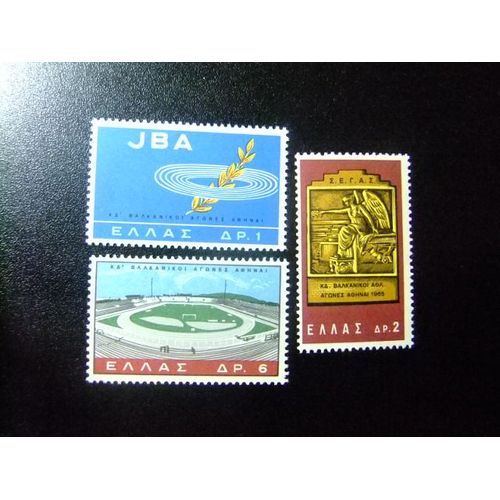 Grecia - Grèce - 1965 - 24 Jeux Balkaniques A Atheènes - Yvert & Tellier Nº 865 / 867 ** Mnh