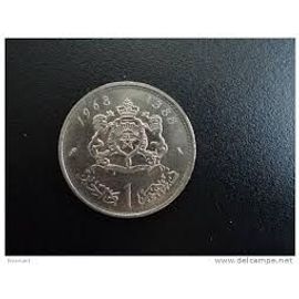 1 Dirham 1968