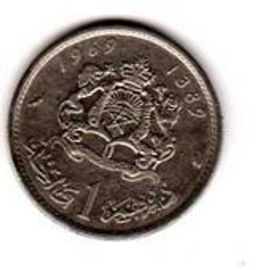 1 Dirham Maroc 1969