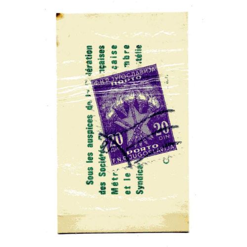 Timbre Taxe De  Yougoslavie De 20 Dinars Violet ( Timbre Et Pochette DOrigine) Dans Pochette Publicitaire Des Années 60 "Café San Rivo" 
