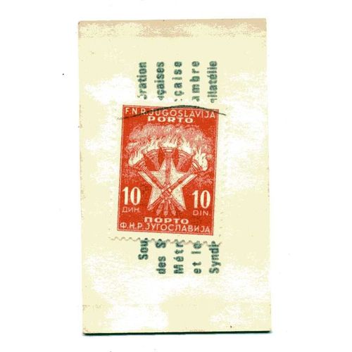 Timbre Taxe De  Yougoslavie De 10 Dinars Orange Foncé  ( Timbre Et Pochette DOrigine) Dans Pochette Publicitaire Des Années 60 "Café San Rivo" 