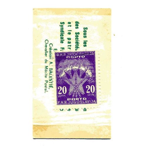 Timbre Taxe De  Yougoslavie 20 Dinar Violet ( Timbre Et Pochette DOrigine) Dans Pochette Publicitaire Des Années 60 "Café San Rivo"